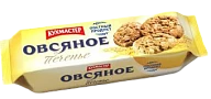 Печенье Овсяное 270 г Кухмастер