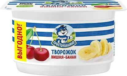 Творожок вишня-банан 3,6% 110 г Простоквашино