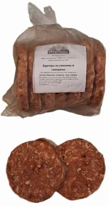 Бургеры из свинины и говядины кат. В замороженные 1 кг Италмас
