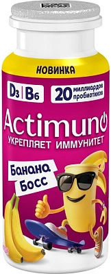 Продукт кисломолочный Актимуно Кидс Банана Босс 1,5% 6х95 г