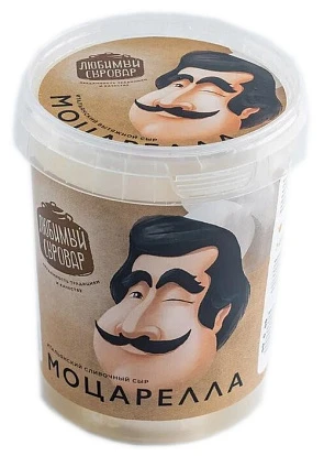 Сыр Моцарелла из цельного молока ~300 г Любимый сыровар Сыр Моцарелла из цельного молока ~300 г Любимый сыровар