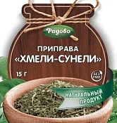 Приправа Хмели-сунели 15 г Радово