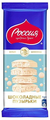 Шоколад белый пористый Россия - щедрая душа! 75 г
