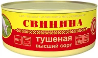 Свинина тушеная ГОСТ высший сорт 325 г Йола