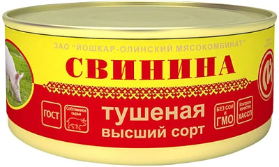 Свинина тушеная ГОСТ высший сорт 325 г Йола