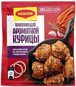 Приправа сухая для ароматной курицы 20 г Магги
