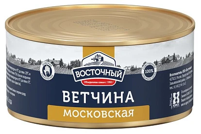 Ветчина Московская 325 г Восточный