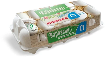 Яйцо 1-й категории коричневое Деревенское 10 шт. ПТФ Вараксино