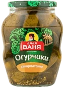 Огурчики маринованные Закарпатские 680 г Дядя Ваня