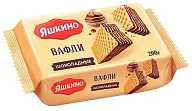 Вафли Яшкино шоколадные 200 г