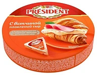 Сыр плавленый С ветчиной 140 г Президент