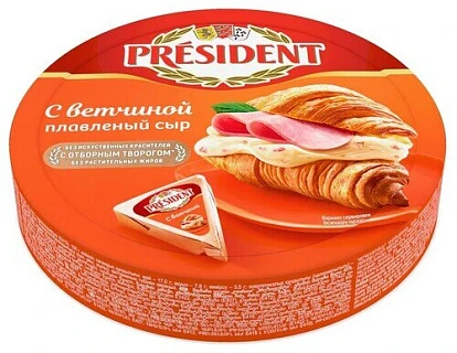 Сыр плавленый С ветчиной 140 г Президент Сыр плавленый С ветчиной 140 г Президент