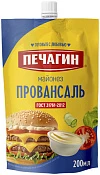Майонез Провансаль 67% 200 мл Печагин