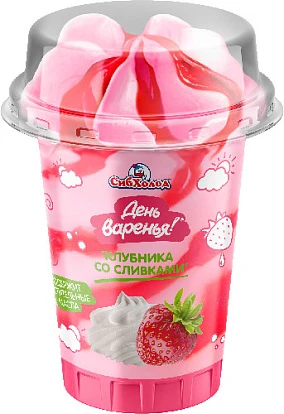 Мороженое День варенья клубника со сливками 180г Сибхолод