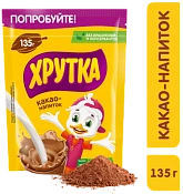 Какао-напиток Хрутка 135 г