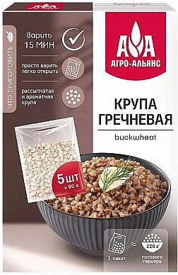 Крупа гречневая в варочных пакетах (5х80 г) Агро-Альянс
