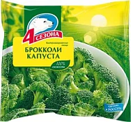Брокколи замороженная 400 г 4 Сезона