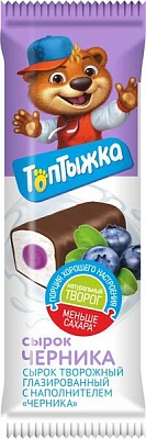 Сырок глазированный с черникой 12% 40 г Топтыжка