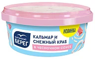 Кальмар и снежный краб в чесночном соусе 300 г Балтийский берег