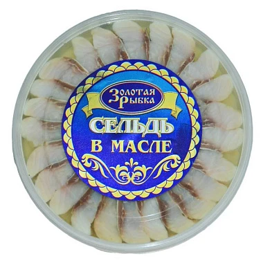Филе сельди в масле 180 г Золотая рыбка