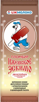 Эскимо двухслойное 12% с ароматом ванили и шоколада в шоколадной глазури 50 г Ижмолоко
