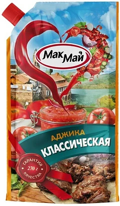 Аджика классическая 270 г МакМай