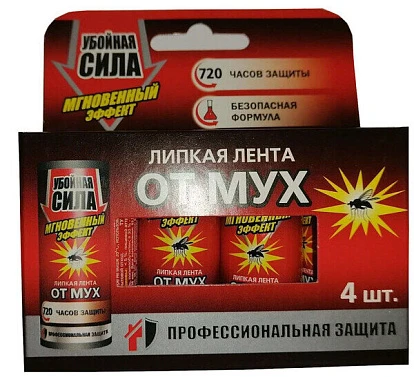 Липкая лента от мух Дихлофос Нео 4 шт.