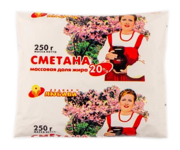 Сметана 20% 250 г Родная Любава