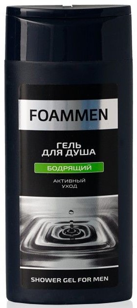 Гель для душа мужской бодрящий Foammen 250 мл