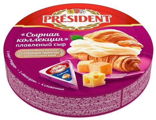 Сыр плавленый Сырная коллекция 140г Президент