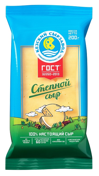 Сыр Степной 45% 200г Кезский сырзавод