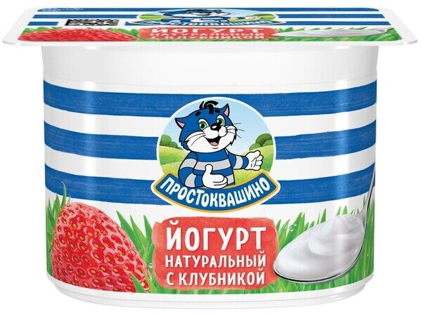 Йогурт Простоквашино клубника 2,9% 110г