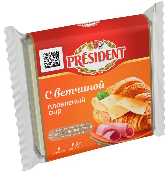 Сыр плавленый С ветчиной в ломтиках 150г Президент