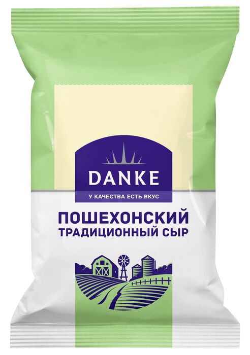 Сыр Пошехонский традиционный 45% 180г Danke