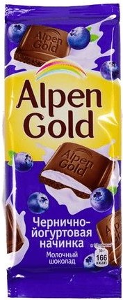 Шоколад Aльпен Голд с чернично-йогуртовой начинкой 85г