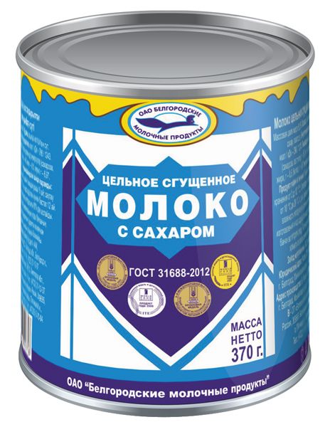 Молоко цельное сгущенное ГОСТ 370г Белгородские молочные продукты