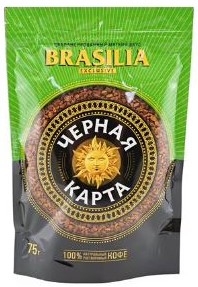 Кофе натуральный растворимый сублимированный Черная Карта Exclusive Brasilia 75г
