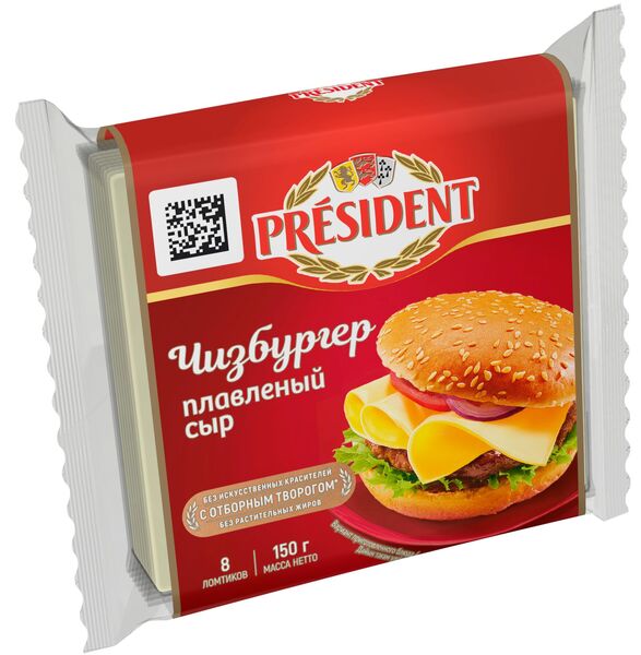 Сыр плавленый Чизбургер в ломтиках 150г Президент