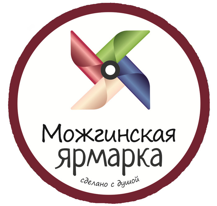 Можгинская Ярмарка