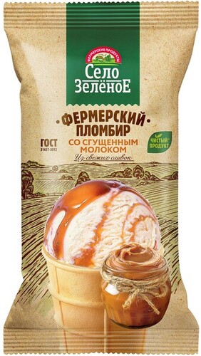 Мороженое