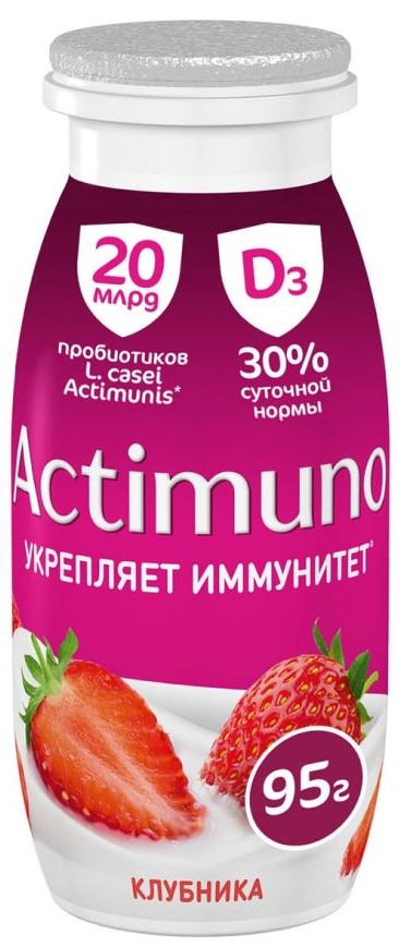 Продукт кисломолочный Актимуно Клубника 1,5% 95г