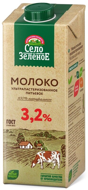 Молоко ультрапастеризованное 3,2% 950мл Село Зеленое