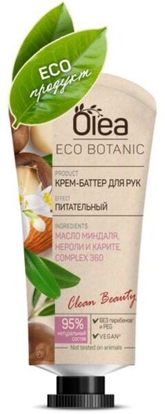 Крем-баттер для рук OLEA Eco Botanic миндаль/нероли/карите 50мл