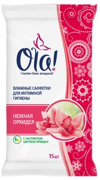 Влажные салфетки для интимной гигиены Ola! Нежная орхидея 15 шт.