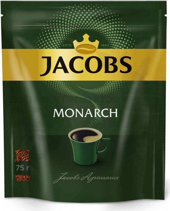 Кофе Якобс Монарх 75г