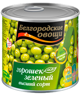 Горошек зеленый ГОСТ высший сорт 200г Белгородские овощи