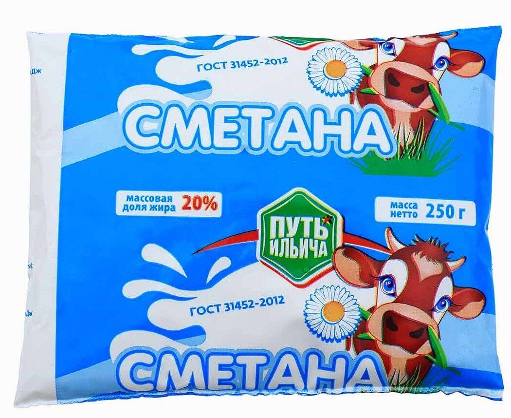 Сметана