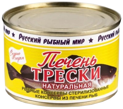 Печень трески 250г Русский рыбный мир