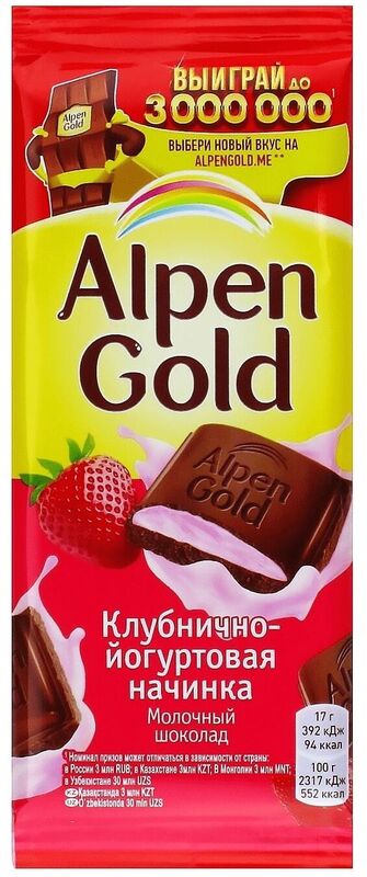 Шоколад Aльпен Голд с клубнично-йогуртовой начинкой 85г