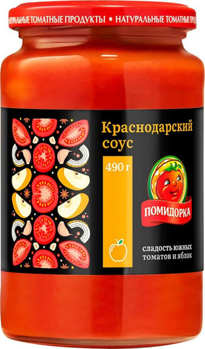 Майонезы, соусы, кетчупы